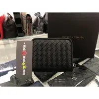 在飛比找蝦皮購物優惠-東區正精品㊣ BV BOTTEGA VENETA 25846