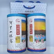 Taiwan unique tea,Chin-Shin-Oolong, Alishan Pearl Tea,300g*2