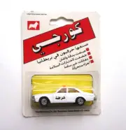 NOS Corgi Juniors Arabic Buick Regal White, Sealed 1983 Great Britain Toys