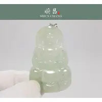 在飛比找蝦皮購物優惠-【天然緬甸玉A貨翡翠 冰種白翡點翠 觀音玉墜/寶珠觀音玉墜/