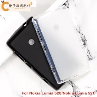 NOKIA 適用於諾基亞 Lumia 520 諾基亞 Lumia 521 凝膠矽膠手機保護後殼軟 TPU 手機殼[888]