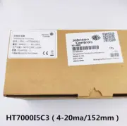 1pcs Johnson HT7000I5C3 air duct temperature and humidity sensor.