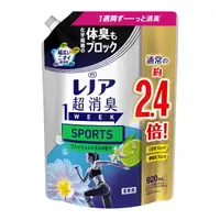 在飛比找DOKODEMO日本網路購物商城優惠-[DOKODEMO] P＆G Lenoire Ultra -