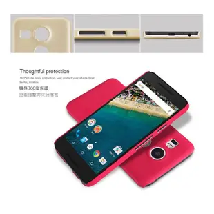 【西屯彩殼】 NILLKIN LG G4 Beat/G3 Beat 超級護盾保護殼