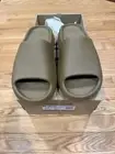 NEW adidas Yeezy Slide Ochre | Men's Size 11 | GW1931