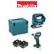 MAKITA 牧田 18V充電式無刷超值雙機組DTD172+DJV182 DLX2471GJ