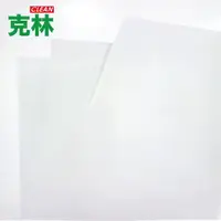 在飛比找momo購物網優惠-【CLEAN 克林】奶白細膚紙 32*42cm 每組10張(