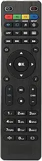 TV Box Remote Control ABS Black for 250 254 255 257 260 261 270 IPTV TV Set Top Box Repalcement