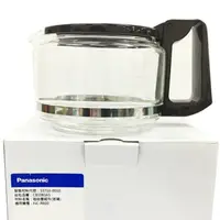 在飛比找樂天市場購物網優惠-Panasonic 國際牌 NC-R600玻璃咖啡壺 原廠耗