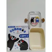 在飛比找Yahoo!奇摩拍賣優惠-KUMAMON 熊本熊 微波餐盒 點心盒 水果盒 台灣製