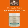 Christophe Robin 海鹽舒緩頭皮潔淨霜 75ml【8LIVE】