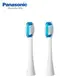 Panasonic國際牌 電動牙刷刷頭輕薄極細款(大)WEW0801-W