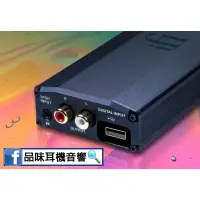 在飛比找蝦皮購物優惠-【品味耳機音響】iFi Audio micro iDSD S