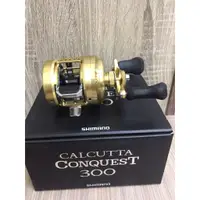 在飛比找蝦皮購物優惠-🔥【台南平昇釣具】🔥SHIMANO CALCUTTA CON