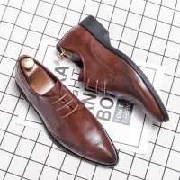 在飛比找蝦皮購物優惠-hanwei 現貨新款大尺碼棕色皮鞋男士皮鞋休閒皮鞋尖頭皮鞋