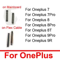 在飛比找蝦皮購物優惠-5 件適用於 Oneplus 6 7 8 9 Pro 3T 