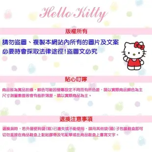 【HELLO KITTY】14-19cm兒童鞋 電燈涼鞋 蘋果造型輕量減壓休閒(粉.紫色)