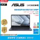 【LED燈帶組】ASUS B5402FVA-0021A1340P(i5-1340P/8G×2/512G PCIe/W11P/FHD/14)