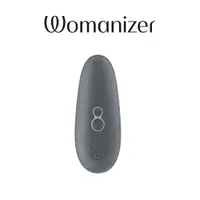 在飛比找PChome24h購物優惠-德國Womanizer Starlet 3 吸吮愉悅器 |灰