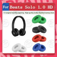 在飛比找蝦皮購物優惠-花蓮出貨🐾適用於 beats solo 1 hd 耳罩 耳機
