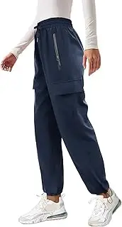 [DLOODA] Quick Dry Cargo Pants Lightweight Tactical Hiking Pants with 6 Pockets for Women, Elastic Waist and Water-Resistant