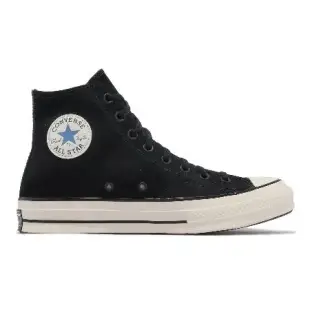 Converse 帆布鞋 Chuck 70 HI 高筒 男鞋 女鞋 黑 1970 麂皮 休閒鞋 A05599C