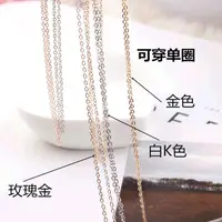 在飛比找蝦皮購物優惠-新款DIY飾品配件材料韓國飾品銅鏈條流蘇細鏈子耳飾服裝配件批
