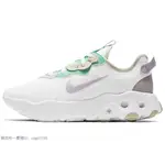 NIKE REACT ART3MIS 白 女款 DA1647-100 男鞋 女鞋 慢跑鞋 休閒鞋 運動鞋 情侶鞋