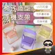 椅子造型手機支架 造型支架 懶人支架 手機支架 桌面手機架 支撐架 椅子手機架 手機架 歐文購物