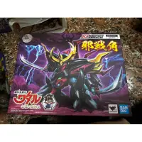 在飛比找蝦皮購物優惠-全新品 現貨 NXEDGE STYLE NX 魔神英雄傳 邪