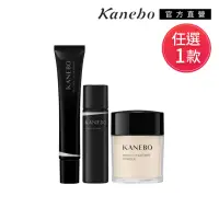 在飛比找momo購物網優惠-【Kanebo 佳麗寶】KANEBO 水潤亮澤/明豔持久飾底