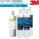 【3M】3US-F008-5濾心｜前置PP濾心3RS-F001-5二支｜前置樹脂濾心3RF-F001-5二支【五入組】