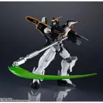 老夆玩具【鋼彈現貨】BANDAI 萬代 UNIVERSE 新機動戰記鋼彈W XXXG-01D 死神鋼彈 GU-06