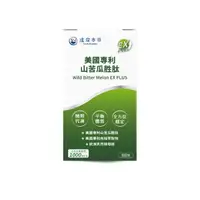 在飛比找蝦皮購物優惠-【達摩本草】美國專利山苦瓜胜肽EX PLUS（60顆/盒）