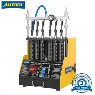 AUTOOL CT400 GDI 6缸噴油嘴清洗機 缸內直噴 高壓 /普通噴油嘴 汽修廠 超音波清洗 模擬噴油嘴噴