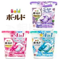 在飛比找樂天市場購物網優惠-P&G Bold 4D 洗衣球 3款 立體洗衣膠球 洗衣膠囊