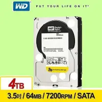 在飛比找Yahoo!奇摩拍賣優惠-5Cgo【權宇】WD WD4000FYYZ 4TB / 64