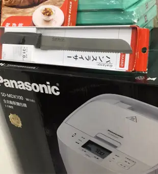 Panasonic 國際牌SD-MDX100 製麵包機