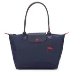 LONGCHAMP LE PLIAGE CLUB 經典刺繡LOGO長提把小型尼龍水餃包-深藍/紅色