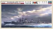 Model Ship Mounted Model Kit Mounting Hasegawa Ijn Destroyer War