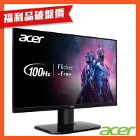 在飛比找Yahoo奇摩購物中心優惠-(福利品)Acer 宏碁 KA272 E 27型IPS電腦螢