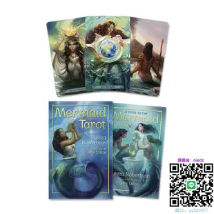 塔羅牌進口正版 美人魚卡牌 Mermaid Tarot