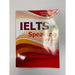 IELTS STRATEGIES 2: IELTS SPEAKING (3 ED.)/ANDREW GUILFOYLE