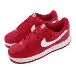 【NIKE 耐吉】AIR FORCE 1 LOW 07 RETRO QS 男鞋 女鞋 紅 白 AF1 休閒鞋(FD7039-600)