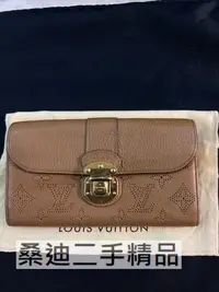 在飛比找Yahoo!奇摩拍賣優惠-LV M58124 Mahina Iris Wallet 牛