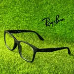 【RAY-BAN雷朋】原廠保固公司貨｜亞洲版｜ 黑框｜輕量光學眼鏡  ｜RB7059D 5196【唯光眼鏡】