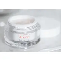 在飛比找蝦皮購物優惠-Avene 雅漾 逆齡緊緻水凝霜50ml 保濕霜 抗老