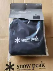 Snow Peak IGT Short Storage Case 2022 Limited