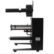Automatic Label Dispenser 1150D Device Sticker 220V Label Stripping Machine