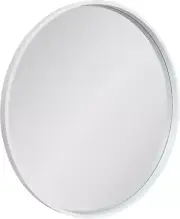 Travis round Wood Wall Mirror, 31.5" Diameter, White, Modern Wall Décor Accent
